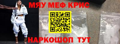 прущий лед Гусев