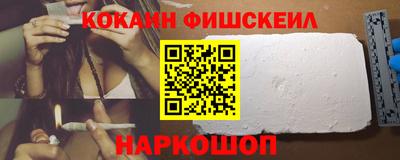 прущий лед Гусев