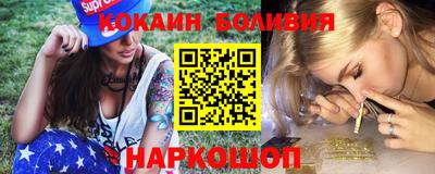 прущий лед Гусев