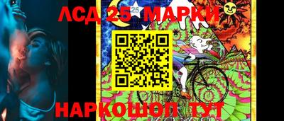 прущий лед Гусев