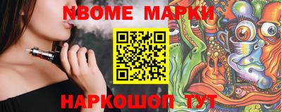мдпв Гусь-Хрустальный