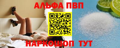 прущий лед Гусев