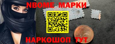 прущий лед Гусев