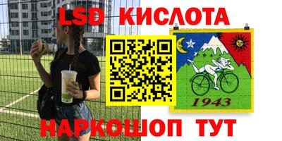 мдпв Гусь-Хрустальный