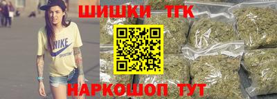 герыч Гусиноозёрск