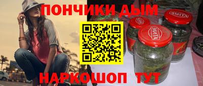 мдпв Гусь-Хрустальный