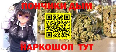 герыч Гусиноозёрск