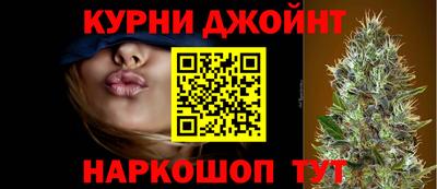 прущий лед Гусев