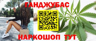 прущий лед Гусев