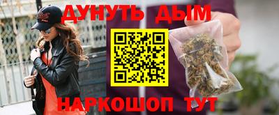 прущий лед Гусев