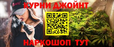 герыч Гусиноозёрск