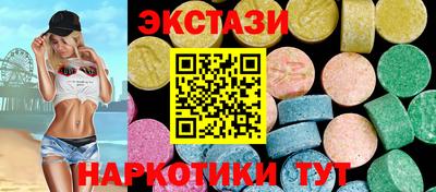 мдпв Гусь-Хрустальный
