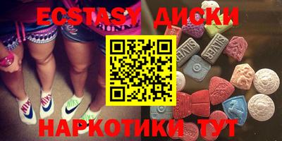 мдпв Гусь-Хрустальный