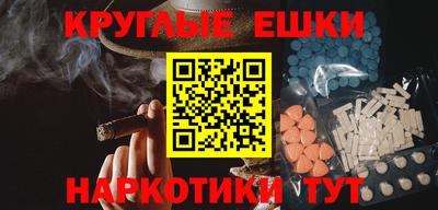 мдпв Гусь-Хрустальный