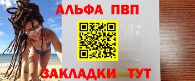 герыч Гусиноозёрск