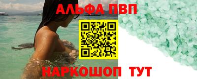 герыч Гусиноозёрск