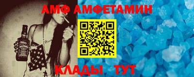 герыч Гусиноозёрск