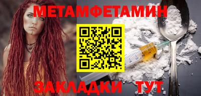 мдпв Гусь-Хрустальный