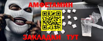 герыч Гусиноозёрск