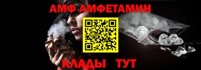 герыч Гусиноозёрск