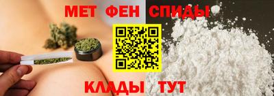 прущий лед Гусев