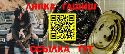 мдпв Гусь-Хрустальный