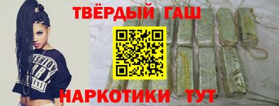 прущий лед Гусев