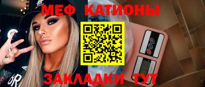 прущий лед Гусев