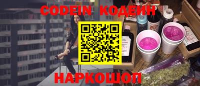 прущий лед Гусев