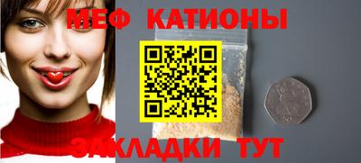 мдпв Гусь-Хрустальный